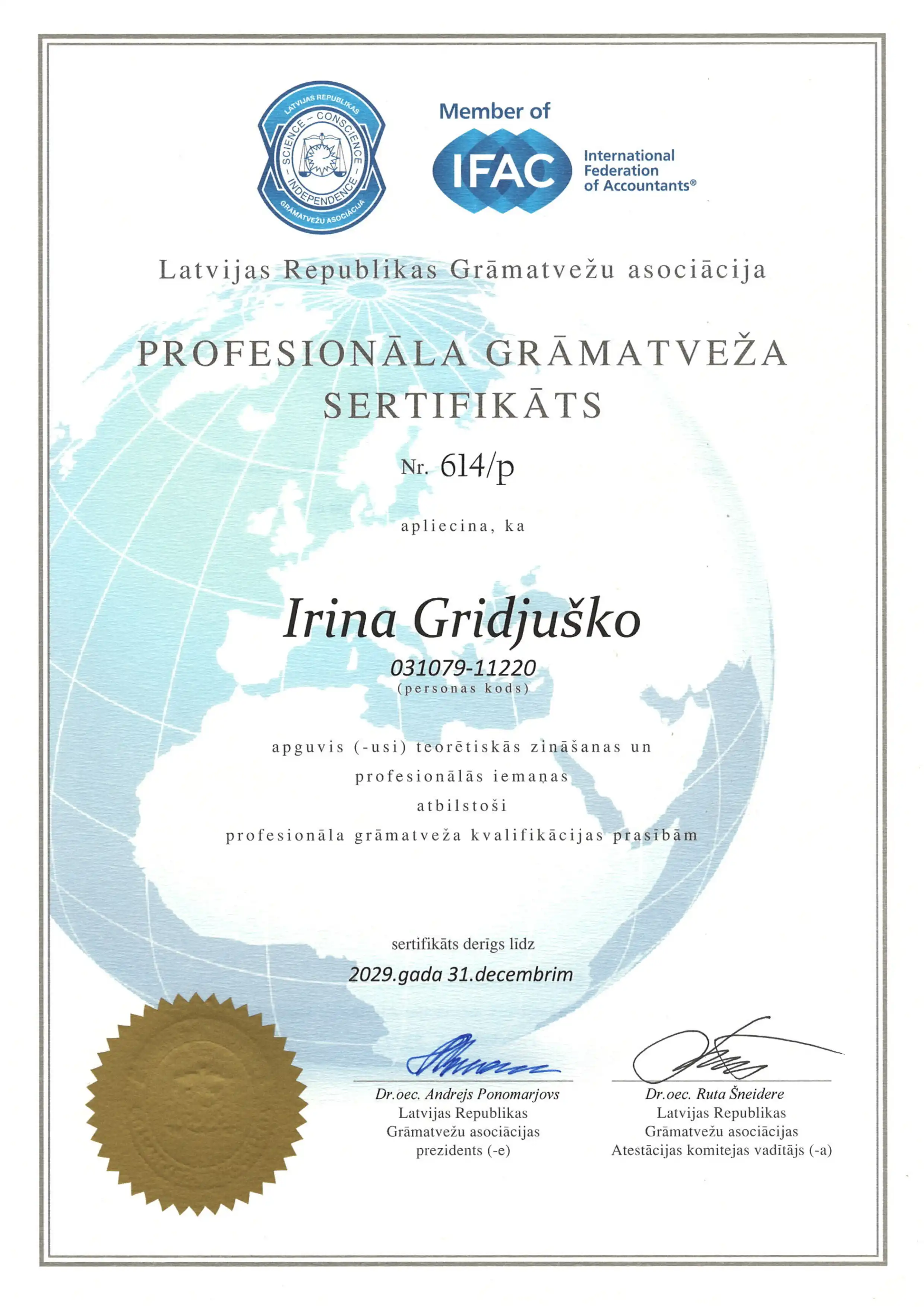 Profesionāla grāmatveža sertifikāta faila priekšskatījums